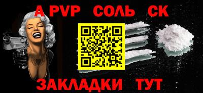 дистиллят марихуана Балашиха