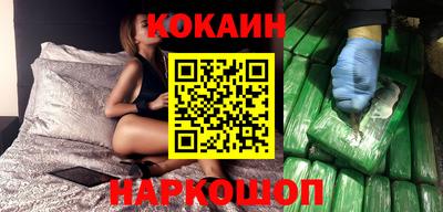 дистиллят марихуана Балашиха