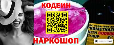 дистиллят марихуана Балашиха
