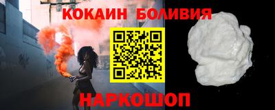мескалин Кумертау