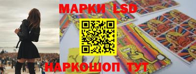дистиллят марихуана Балашиха