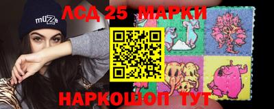 эйфоретик Балаково