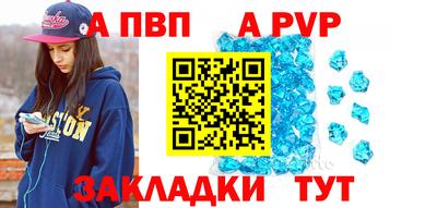 дистиллят марихуана Балашиха