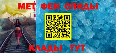 дистиллят марихуана Балашиха