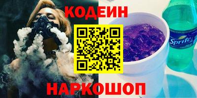 дистиллят марихуана Балашиха