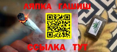 трава Кулебаки