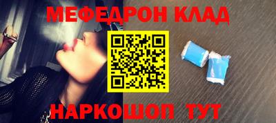 дистиллят марихуана Балашиха