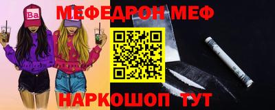 дживик Кунгур
